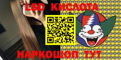 mdma Бузулук