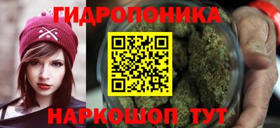 кокаин премиум Бугуруслан