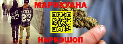 кокаин премиум Бугуруслан