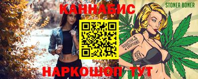 альфа пвп VHQ Будённовск