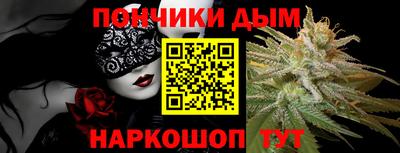 mdma Бузулук