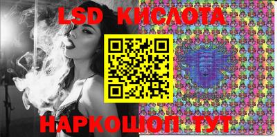 альфа пвп VHQ Будённовск