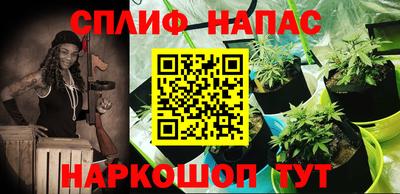 альфа пвп VHQ Будённовск