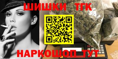 кокаин премиум Бугуруслан