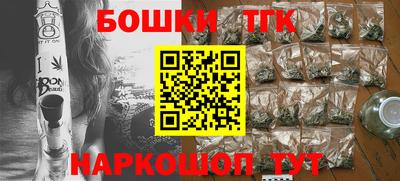 кокаин премиум Бугуруслан