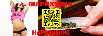 эйфоретик Керчь