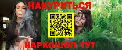 альфа пвп VHQ Будённовск