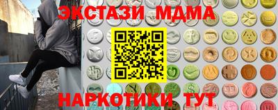 альфа пвп VHQ Будённовск