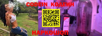 скорость Кизилюрт