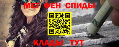 кокаин премиум Бугуруслан